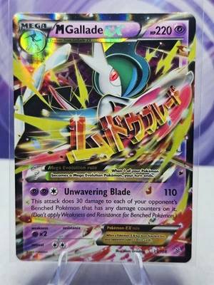 Pokemon Card M Gallade EX 35/108 XY Roaring Skies Ultra Rare - Image 1 of 2