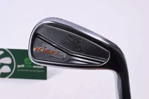 Cobra King 2015 Utility #3 Iron / 20.5 Degree / Stiff Flex Aldila Rogue Black 85 - Picture 1 of 6