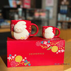 Starbucks China 2023 Year Of The Rabbit 12oz And 3oz Mugs Set With Gift Box