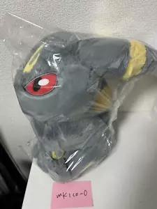 Pokémon Center Original Umbreon Fluffy Fluffy Kuscheltier Stofftier Speed Versand - Bild 1 von 5