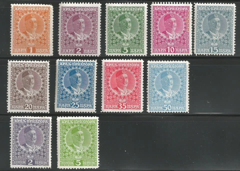 MONTENEGRO - 1913 - Lot of 11 stamps -  Scott no. 99 to 110 - MNH Cover