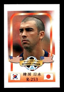 #RS462 JOVAN KIROVSKI Rare 2002 Foreign Soccer Card FREE SHIPPING