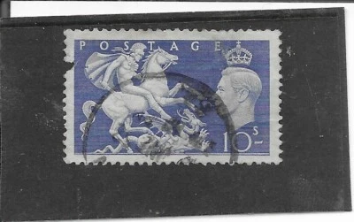 GREAT BRITAIN 1951.  ST. GEORGE & THE DRAGON.FAULT ON L/H SIDE. AS PER SCAN. - Image 1 of 3