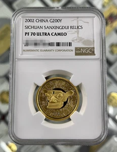 NGC PF 70 ULTRA CAMEO 2002 CHIAN G200Y SICHUAN SANXINGDUI RELICS Rare ver Coin - Picture 1 of 2