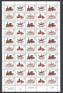 1992 US Scott# 2711-2714 - 29c Christmas Greetings Toys, Sheet of 50 MNH - Picture 1 of 1