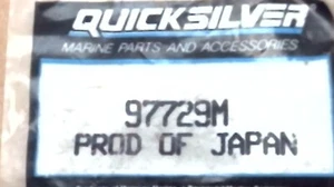 Mercury Yamaha/Mariner 97729M Jet - Picture 1 of 6