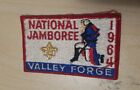 1964 National Boy Scout Jamboree Participant Patch