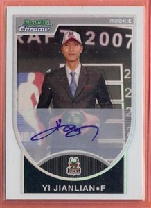 2007-08 BOWMAN CHROME REFRACTOR YI JIANLIAN RC AUTO 382/599!!