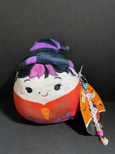 Squishmallow 5" Mary Sanderson Hocus Pocus w/beaded "I ♡ SQUISH" Charm Plus - Picture 1 of 6