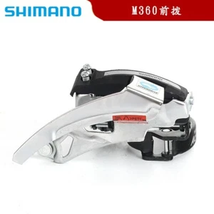 Shimano Acera FD-M360 7/8/21/24 Speed Front Derailleur 31.8/34.9mm - Picture 1 of 7