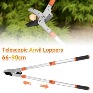 Extendable Telescopic Tree Pruner Garden Branch Cutter Lopper Heavy Duty26"-35" - Picture 1 of 10