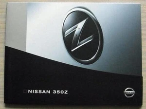 NISSAN 350Z Sports Car Sales Brochure May 2004 #99999-53698 - Picture 1 of 7