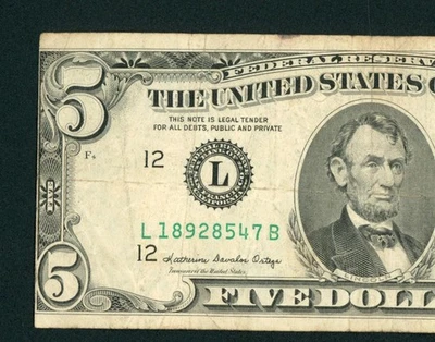 ((ERROR - DESALINEADO)) BILLETE DE 5 DÓLARES DE LA RESERVA FEDERAL 1985 ** PAPEL MONEDA Foto 1 de 3