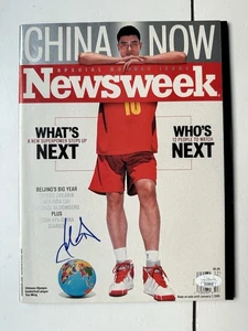 YAO MING signed NEWSWEEK magazine 12/31/07 Houston Rockets JSA - Picture 1 of 2