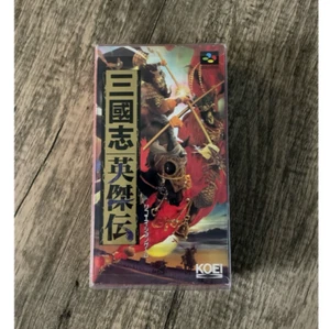 Koei Sangokushi Eiketsuden Super Famicom JAPÓN Excelente - Imagen 1 de 5