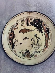 Chinese Song Dynasty Cizhou Plate 中国宋代磁州窑碟子 - Picture 1 of 12