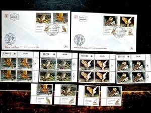 ISRAEL 1987 Sc 956-60 Owls MINT FDCs, Corner Blks of 4, Singles with Tab - Picture 1 of 1