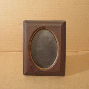 Early Vtg Wood Look Resin Oval Window Picture Frame Victorian 4.5x6.5 Photo - Picture 1 of 8