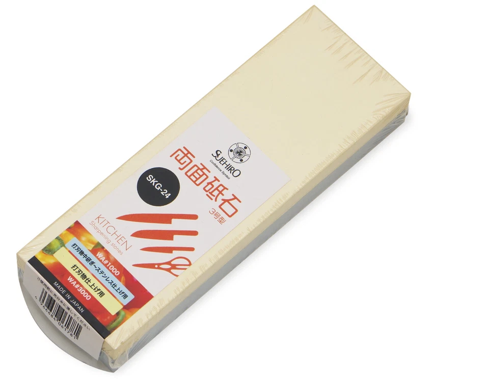 Suehiro SKG-24 kitchen knife sharpener combo sharpening stone: Grit 1000, 3000 - Image 1 of 1