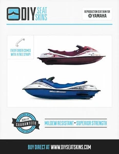 YAMAHA SUV 1200 WAVERUNNER PWC SEAT COVER ALL YEARS, Any Single Color - USA MADE - Picture 1 of 1