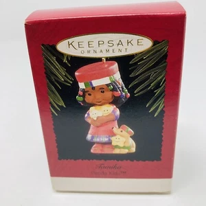 Hallmark Keepsake Ornament Tamika Penda Kids Little Girl Dog Stars 1996 NEW - Picture 1 of 3