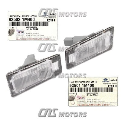 ✅OEM✅ License Plate Lamps LEFT & RIGHT for Kia 2011-2018 Forte 2013-2018 Forte5 Foto 1 de 4