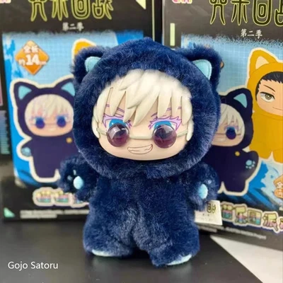 EAKI Jujutsu Kaisen Cat Ear Plushie Keychains Gojo Satoru / Blind Box Authentic - Image 1 of 2