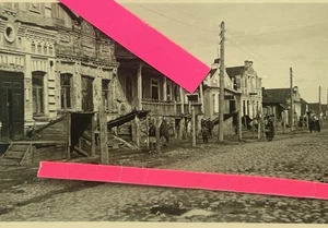 2wk Хмельницький Juden Ghetto Khmelnytskyi Stadt  Proskurow Ukraine Fotoalbum - Bild 1 von 2