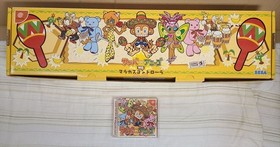 SEGA Dreamcast Samba de Amigo Maracas Controller HKT-9700 + Game