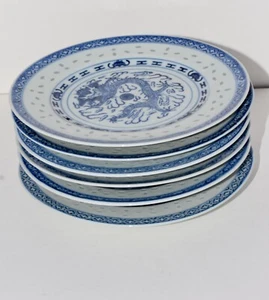 6 - Chinese Translucent Rice Grain Dragon & Fire Jingdezhen Porcelain 7" Plates - Photo 1/8