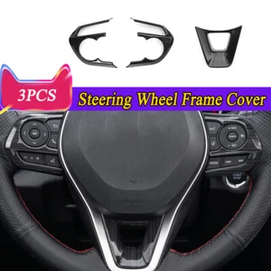 For Toyota RAV4 2019-2024 Black Brushed Interior Steering Wheel Frame Cover Trim - Picture 1 of 8