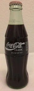 ¡Botella de Coca Cola 50 años de Rodgers & Hammerstein's Oklahoma! 1993 8 oz - Imagen 1 de 6
