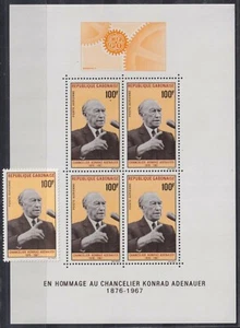 F-EX31946 GABON MNH 1968 KONRAD ADENAUER IN MEMORIAN. - Picture 1 of 1