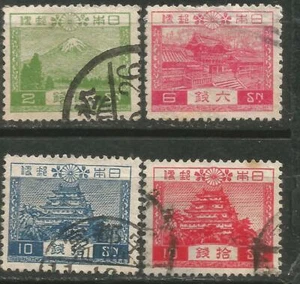 JAPAN Scott# 194-197 (0) 1926-1937 - Picture 1 of 1