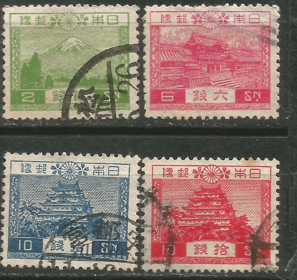 JAPAN Scott# 194-197 (0) 1926-1937 - Image 1 of 1