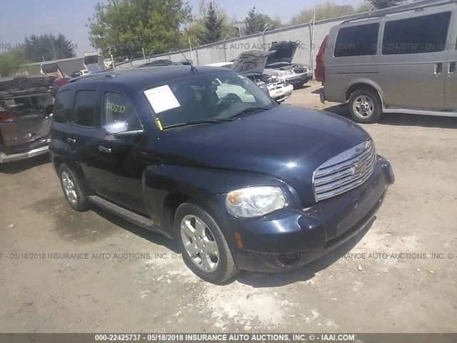 System Restraint Module  Main Module Center Front Seat Fits 07 HHR 4427680 Foto 1 de 4