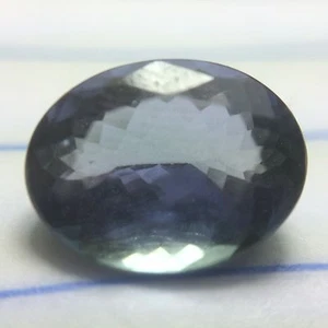 4.41 cts Natural Oval-cut TopFire Purplish-Blue IF Tanzanite (Tanzania) - Picture 1 of 8