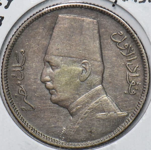 Ägypten 1929 AH 1348 5 Piaster 296615 kombinierter Versand - Bild 1 von 2