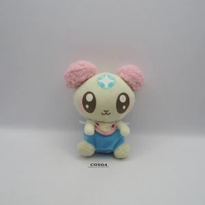 Fresh Precure Pretty Cure C0504 Chiffon NOVOICEBOX Bandai 2009 Plush 5" Toy - Picture 1 of 8