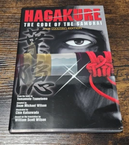 Hagakure: the Code of the Samurai-The Manga Edition (Kodansha USA First Edition - Picture 1 of 7