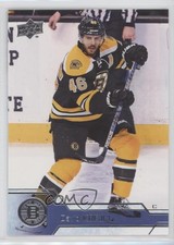 2016-17 Upper Deck David Krejci #15