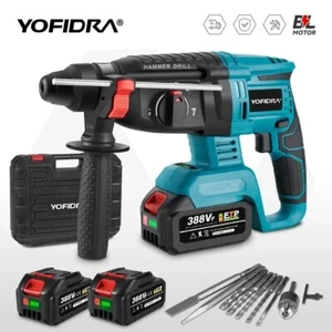 YOFIDRA 26MM Trapano a percussione elettrico senza spazzole Utensili elettrici - Foto 1 di 7