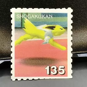 Estampilla Pokémon JCC Shogakukan Japón Anime Kawaii 2.6X2.2cm S No.8 - Imagen 1 de 1