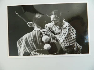 photo tirage argentique J. MARCOU Opéra Théâtre Nô japonais festival Royan 1971 - Picture 1 of 2