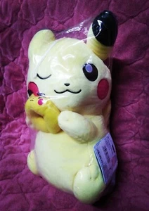 Muñeca de peluche Pikachu Pokémon 11" grande nueva banda Branpresto sellada al vacío - Imagen 1 de 8