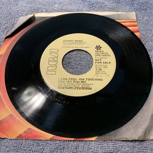 Johnny Bush I Can Feel Him Touching You Home In San Antone 45 rpm Promo Record - Picture 1 of 2