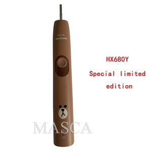 Philips Sonicare HealthyWhite  HX680Y Handle recordative edition 6950 6960 6920 - Picture 1 of 4