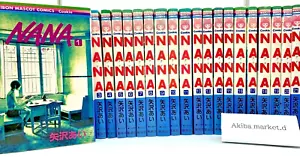 NANA Japanese Vol.1-21 Complete Full set Manga Comics Ai Yazawa Japanese ver - Picture 1 of 9