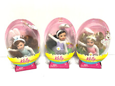 2007 Mattel Easter is Tutu Fun Kelly M3471 Miranda M3472 & Kayla M3473 New