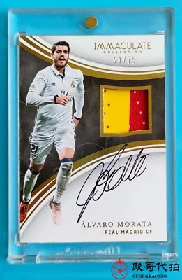 2017 Immaculate Real Madrid Alvaro Morata Patch Auto 21/75 jersey number ≈1/1 - Image 1 of 2